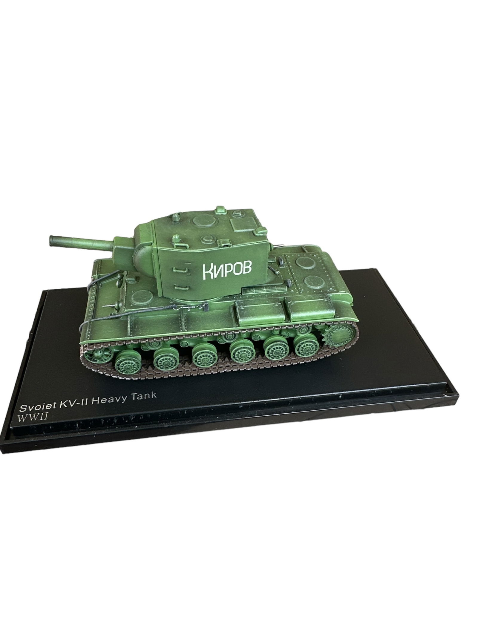 HOBYY MASTER SVOEIT KV-II Heavy Tank  HG3016 (1 of 4)