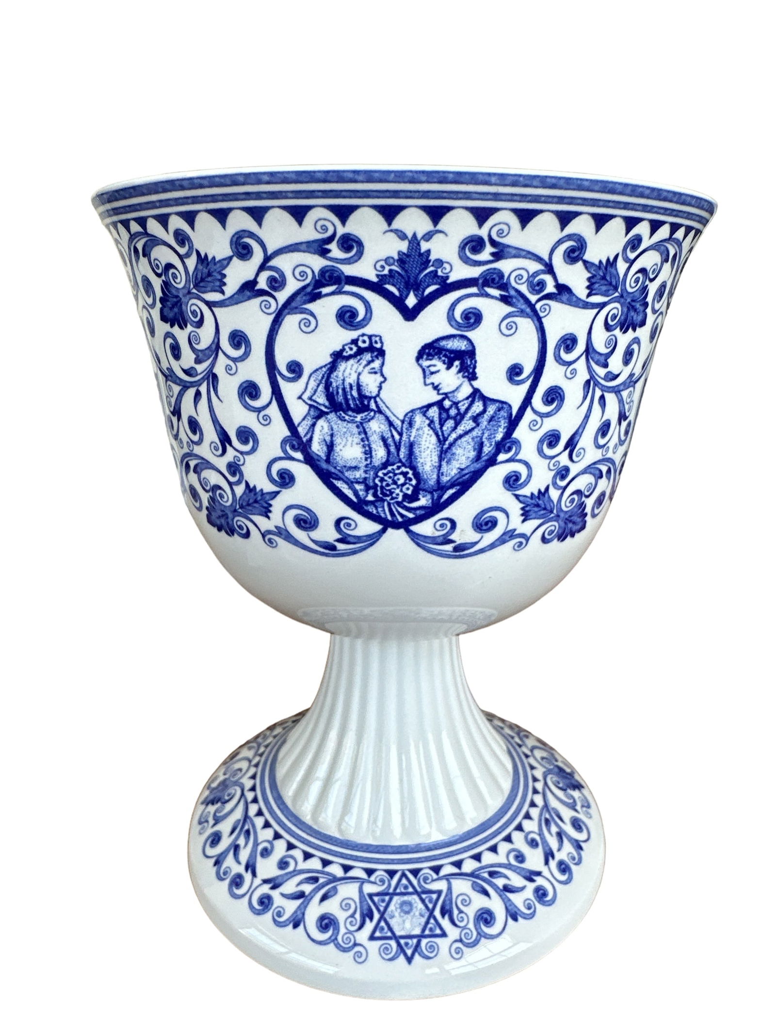 SPODE JUDAICA Wedding Cup Made in England (1 of 4)