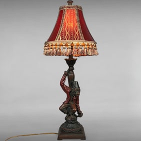 Vintage Resin Monkey Table Lamp