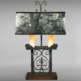 Vintage Hammered Iron Table Lamp