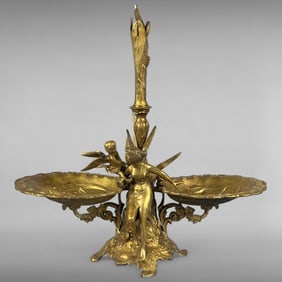 Ornate Brass Epergne – Castilian Imports, Mid-20th Century