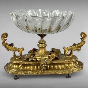 Ornate 19th Century Gilt Brass and Glass Epergne
