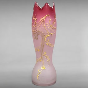 Fenton Style Glass Shade Vase with Gold Enamel Skiptrail Design – Peachblow Gradient