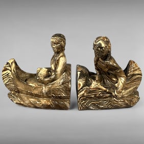 Pair of Vintage Marbleized Resin Bookends — 1970s Folk Art