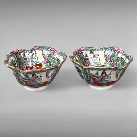 Pair of Chinese Porcelain Rice Bowls — Famille Rose with Qianlong Mark