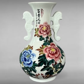 Mid-20th Century Famille Rose Porcelain Vase — Seahorse Handles & Tang Poem