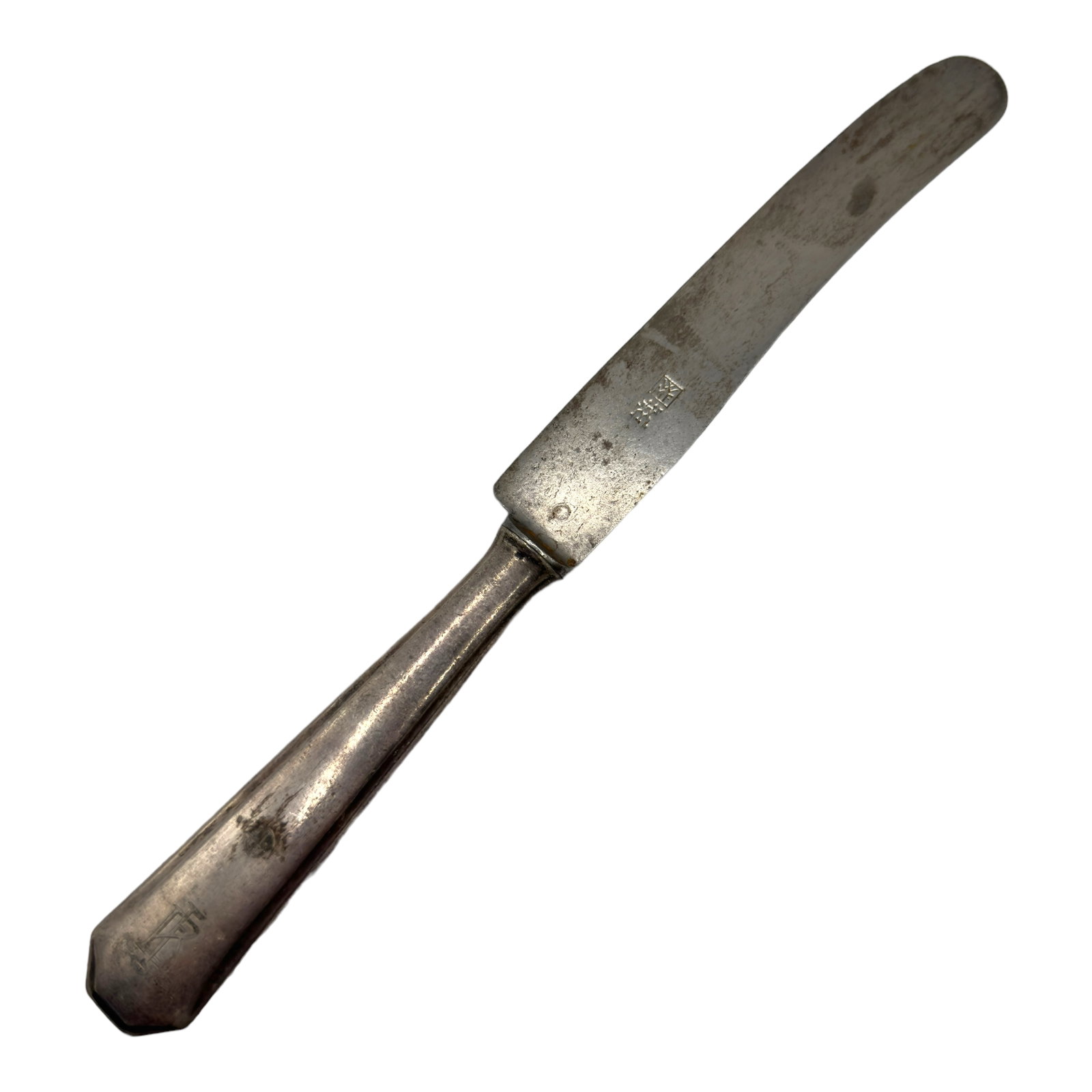 German WWII Silver Swastika Dinner Knife with Initials by WMF: German WWII Silver Swastika Dinner Knife with Initials by WMF