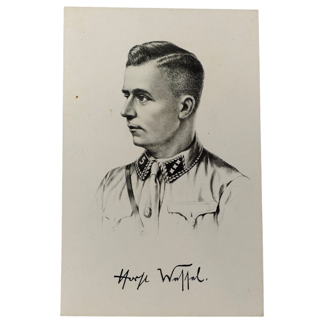 Third Reich Nazi Horst Wessel Postcard: Third Reich Nazi Horst Wessel Postcard