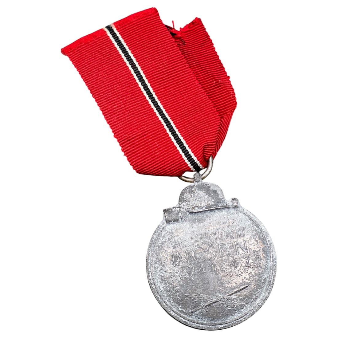 Third Reich Eastern Front Medal - 2