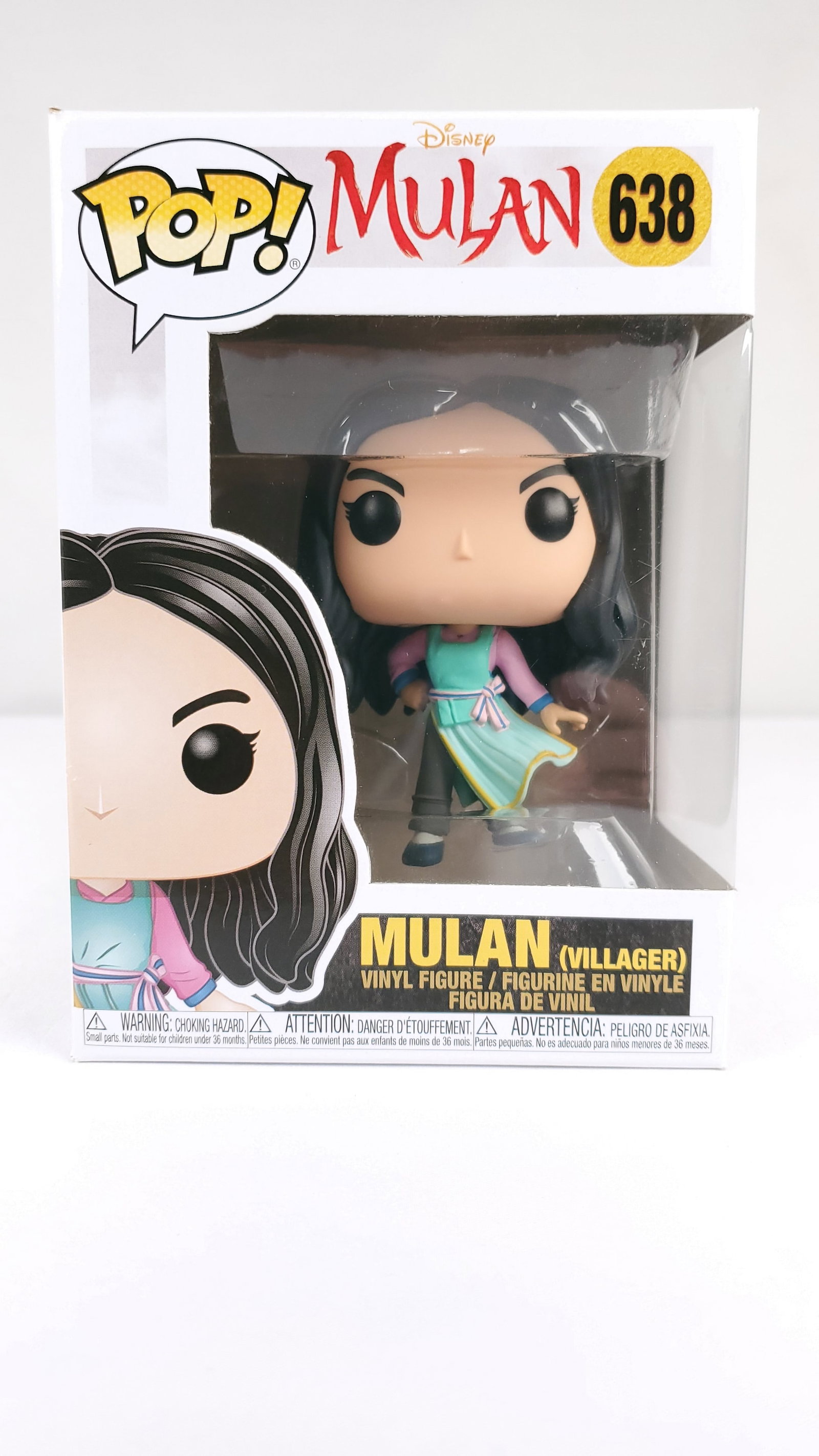 Funko Pop Mulan #638 in Box: Funko Pop Mulan #638 in Box