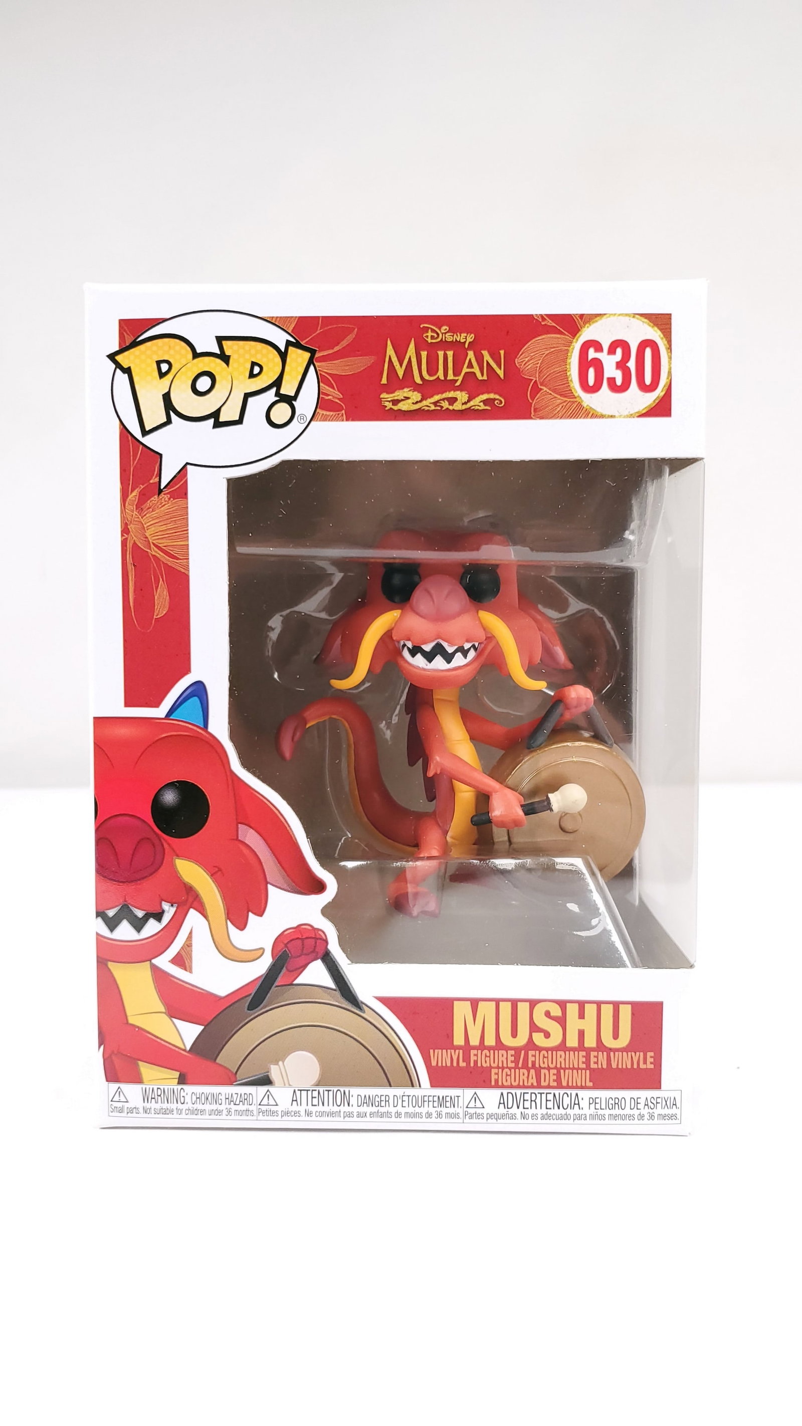 Funko Pop Mulan #630 in Box: Funko Pop Mulan #630 in Box