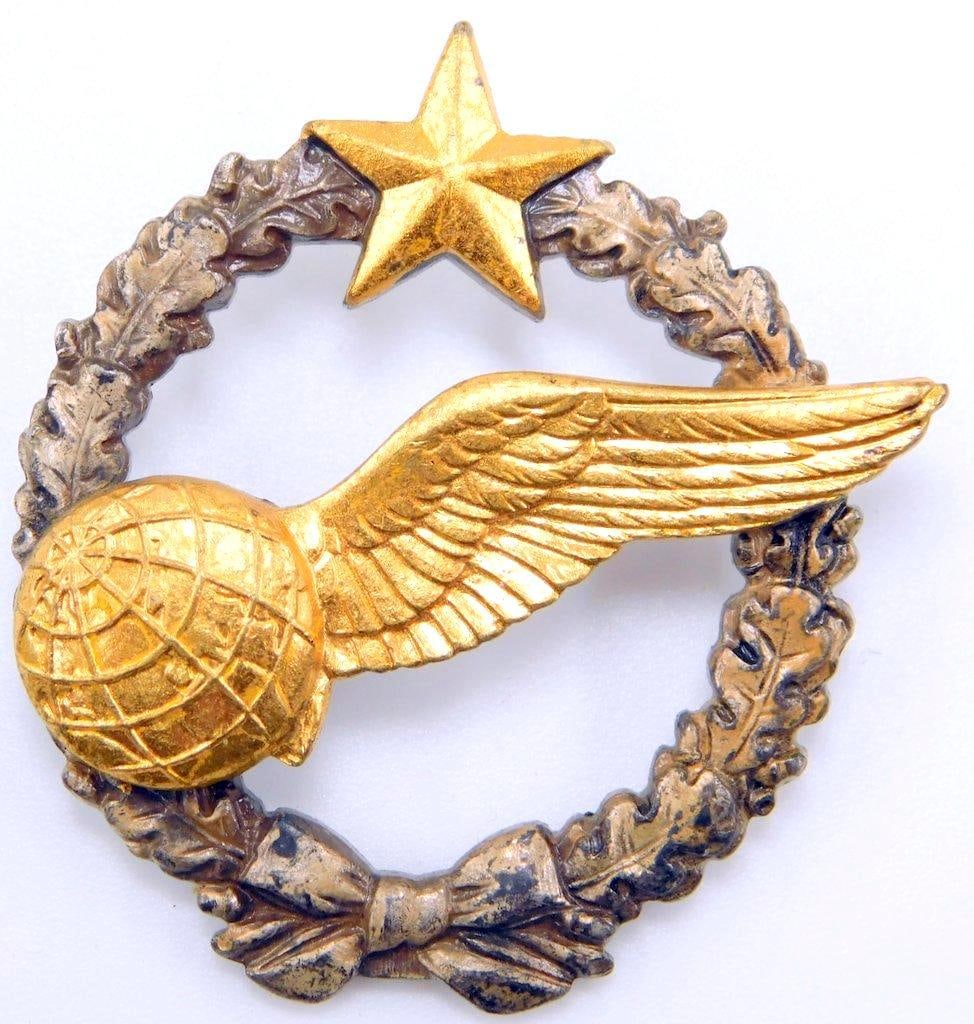 French World War II Air Force Aero Pilot Aviator Badge (1 of 5)