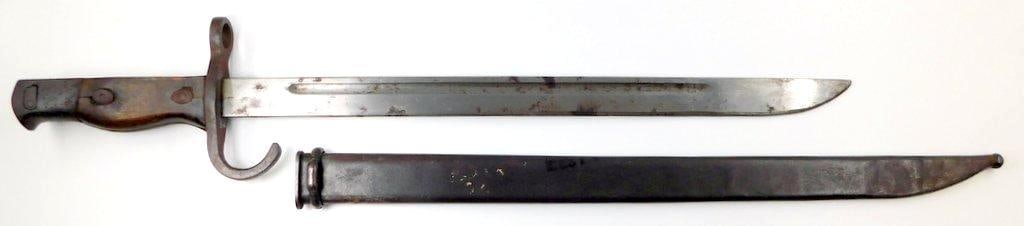 Japanese WWII Type 30 Arisaka Combat Rifle Bayonet and Scabbard: Steel blade measures 7/8 inches wide by 14 3/8 inches long. It has been sharpened. Pair of brown wood handles. Steel scabbard measures 1 1/8 inches wide by 16 3/16 inches long. BANZAI! Measures 2