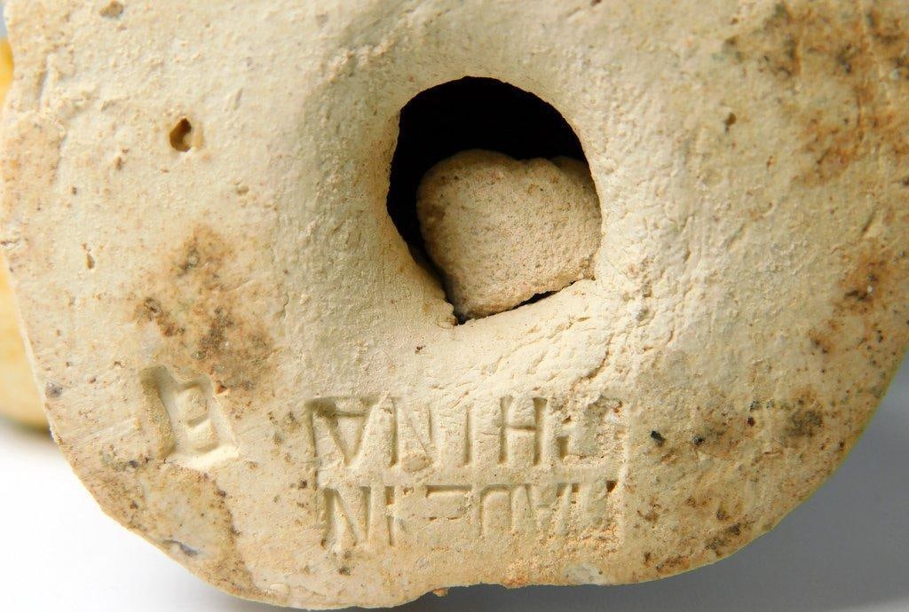 Pair of Chinese Yoke Bearer Mudmen Figures - 6