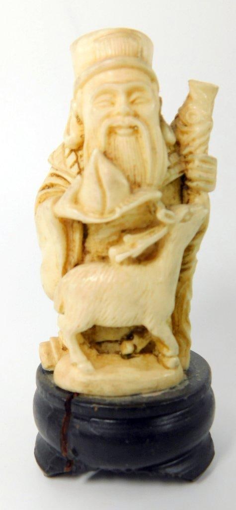 Grouping of Chinese Figurines, (4) - 6