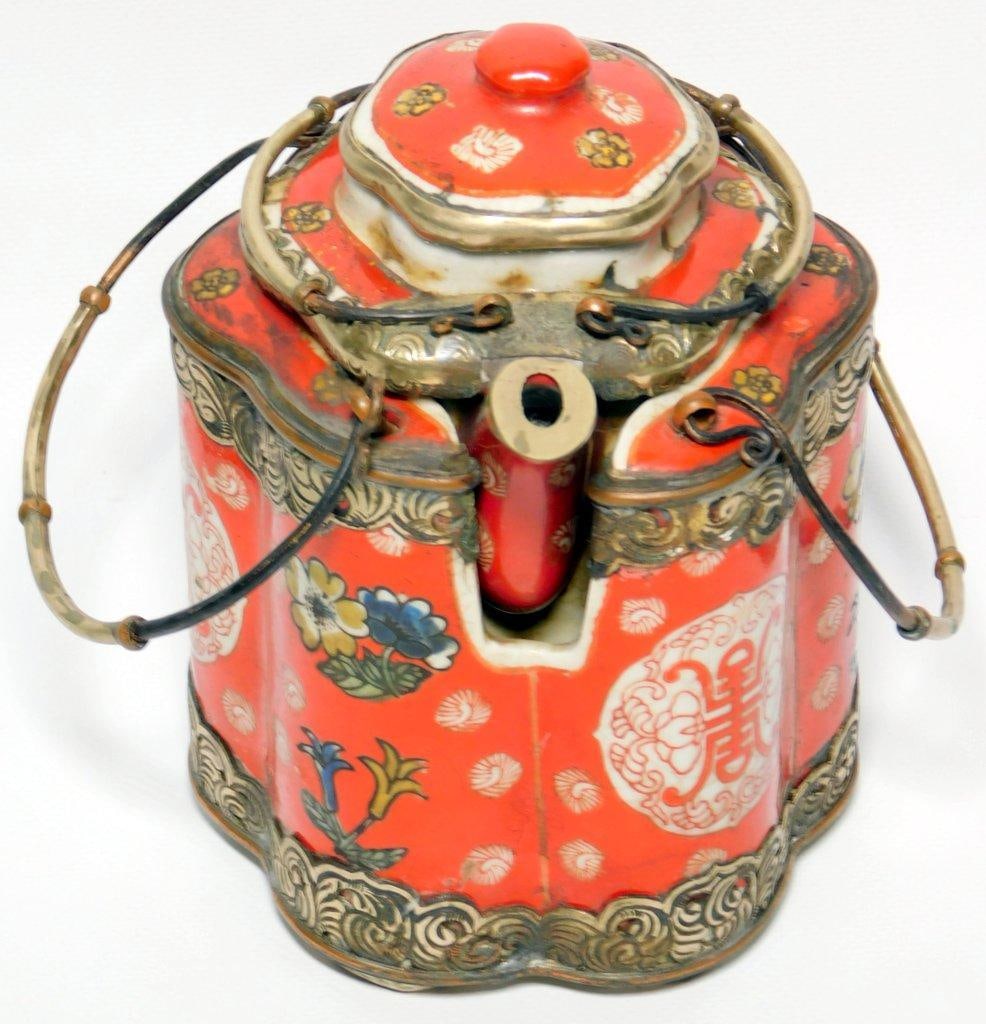 Chinese Enameled Metal Tea Kettle, Hot-Water Pot - 4
