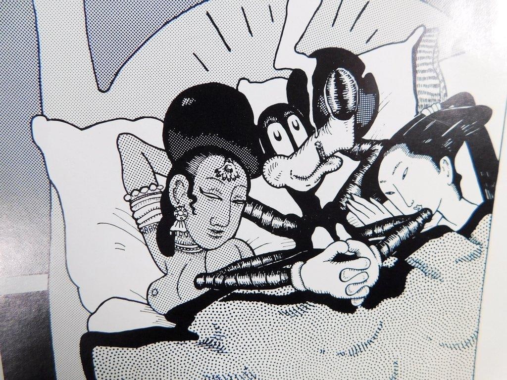 1971 Neon Park Studio 'Chemical Wedding' Comic Art Poster - 3