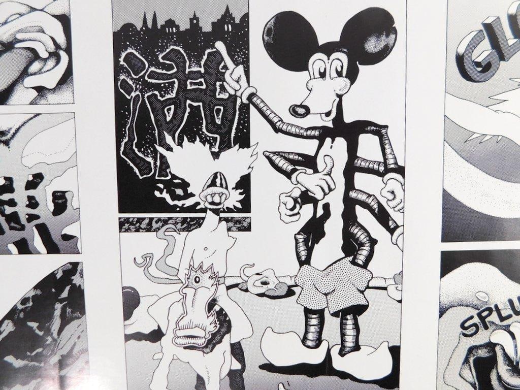 1971 Neon Park Studio 'Chemical Wedding' Comic Art Poster - 9