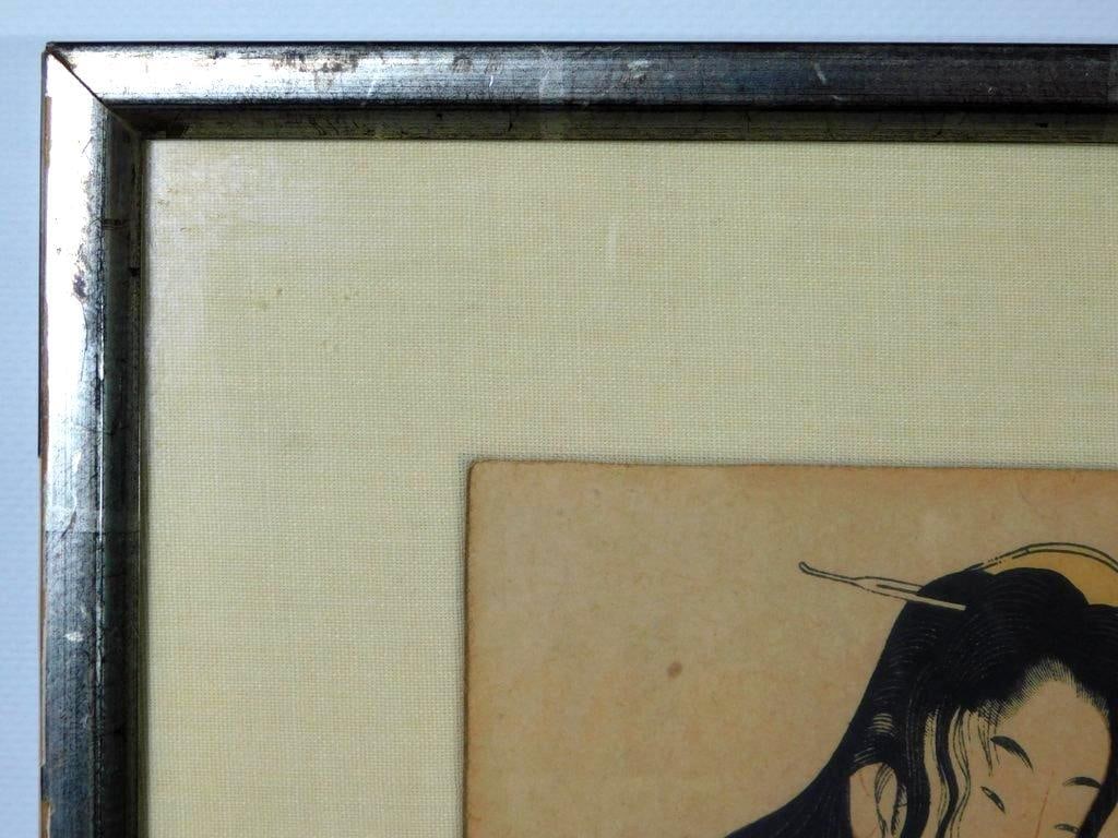 Abalone Divers Ukiyo-e Woodblock Print by Kitagawa Utamaro - 7