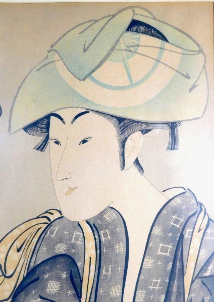 Ukiyo-e Woodblock Print of Iwai Kumesaburo by Utagawa Kunimasa - 3