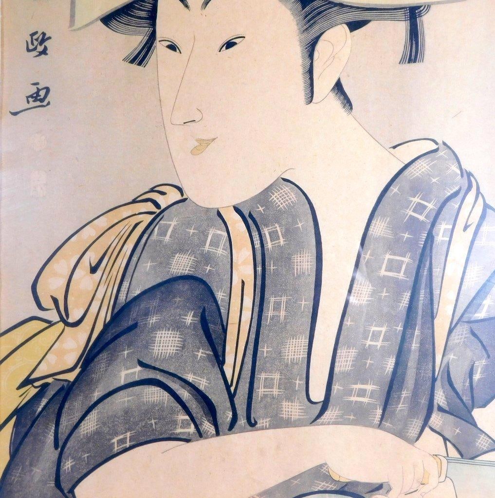 Ukiyo-e Woodblock Print of Iwai Kumesaburo by Utagawa Kunimasa - 4