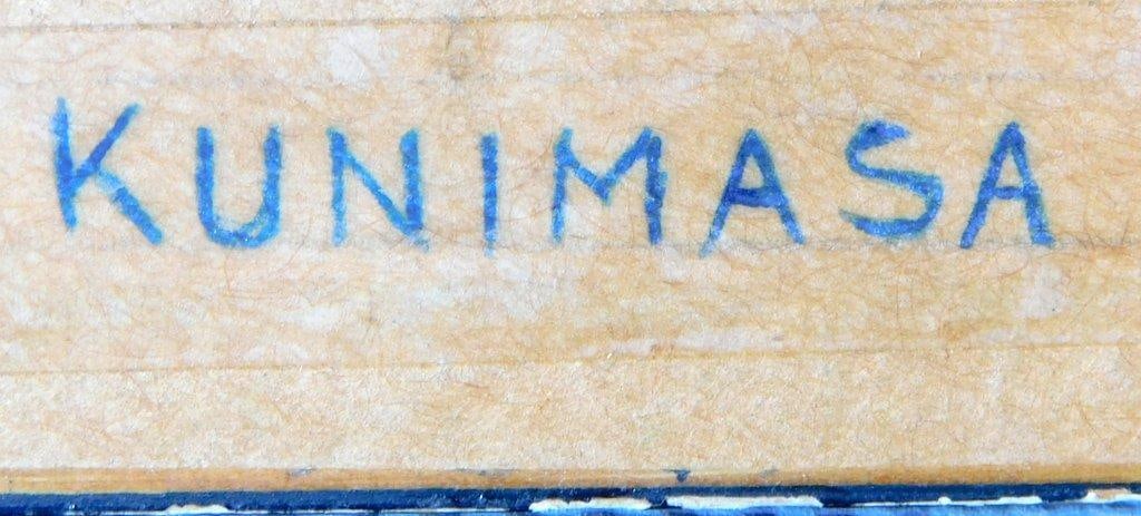 Ukiyo-e Woodblock Print of Iwai Kumesaburo by Utagawa Kunimasa - 8