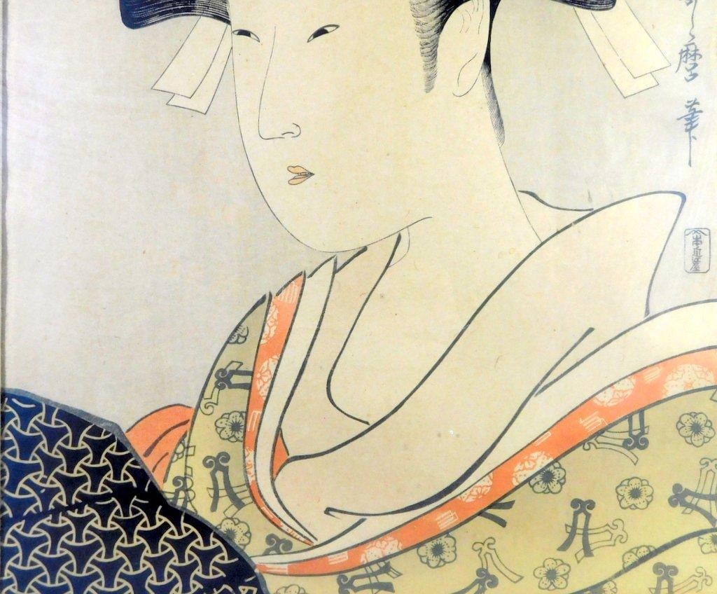 Kitagawa Utamaro Ukiyo-e Woodblock Print, Framed - 8