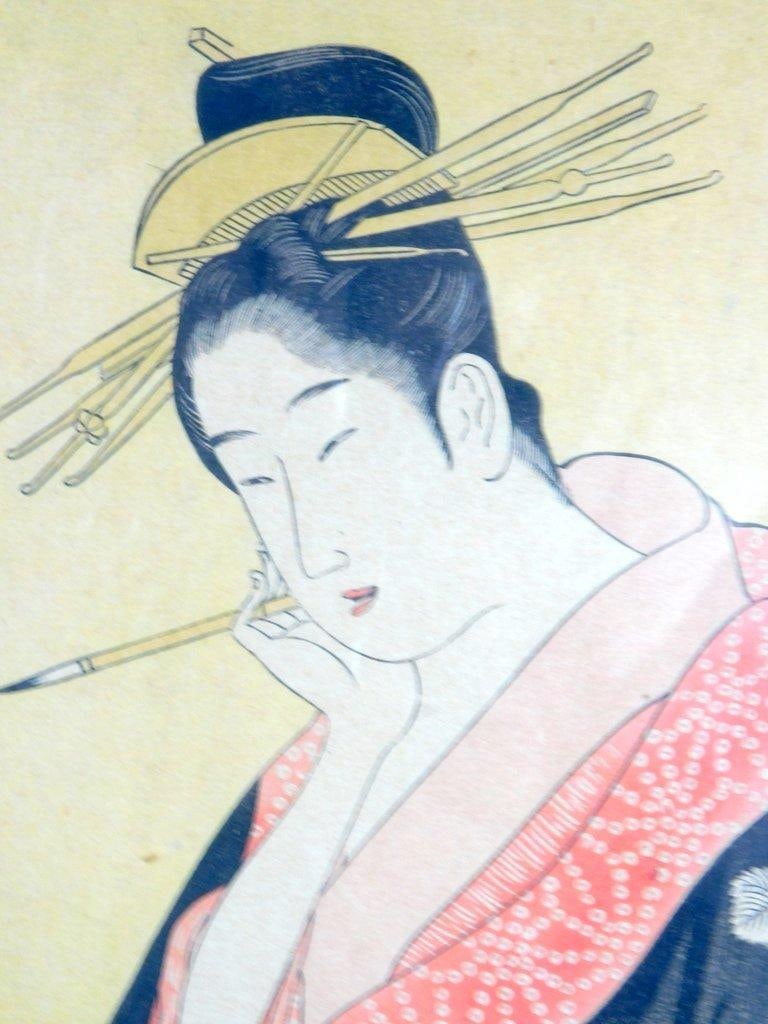 Chobunsai Eishi Ukiyo-e bijin-ga Framed Print - 2