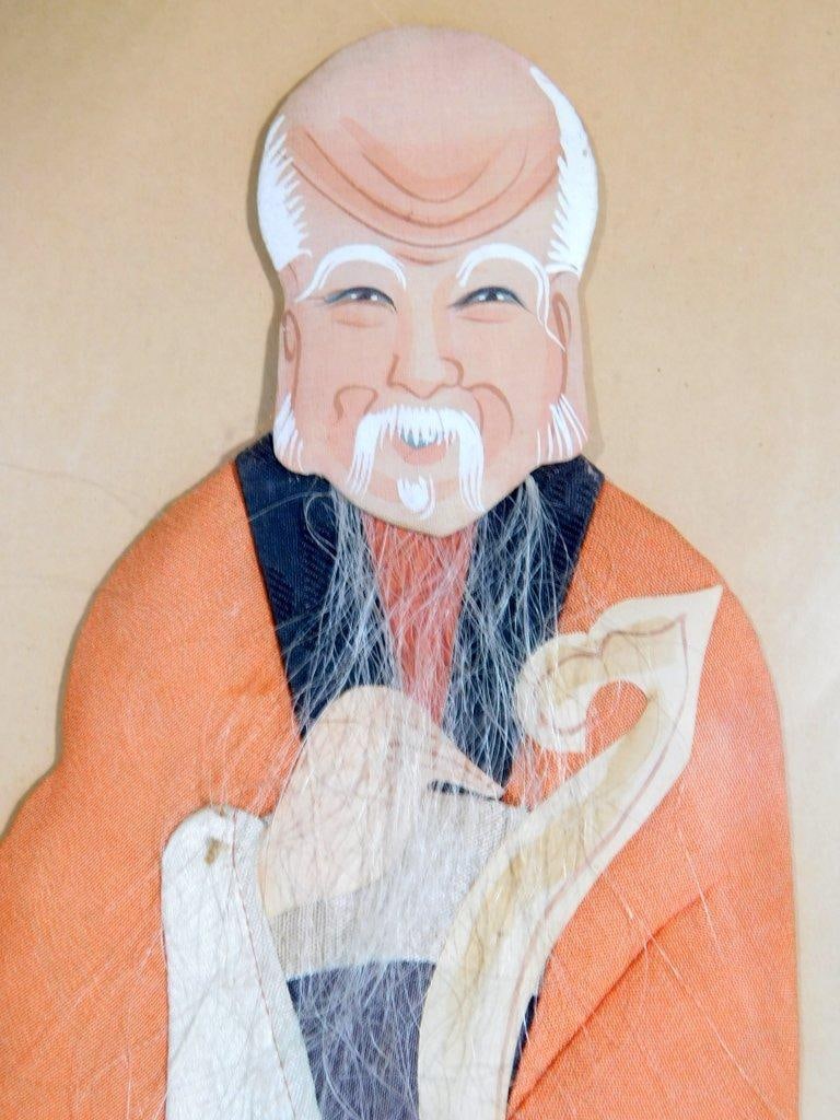 Vintage Asian Fabric & Paper Ancestor Portrait, Framed - 4