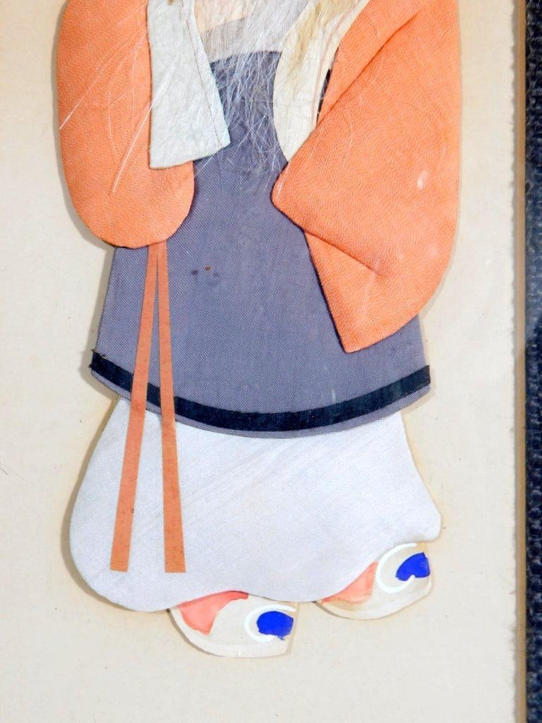 Vintage Asian Fabric & Paper Ancestor Portrait, Framed - 5