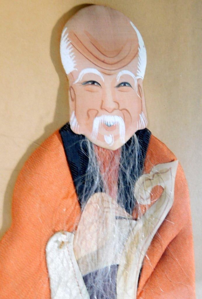 Vintage Asian Fabric & Paper Ancestor Portrait, Framed - 9