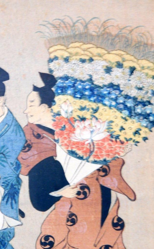 Pair of Framed Japanese Woodblock Prints - 5