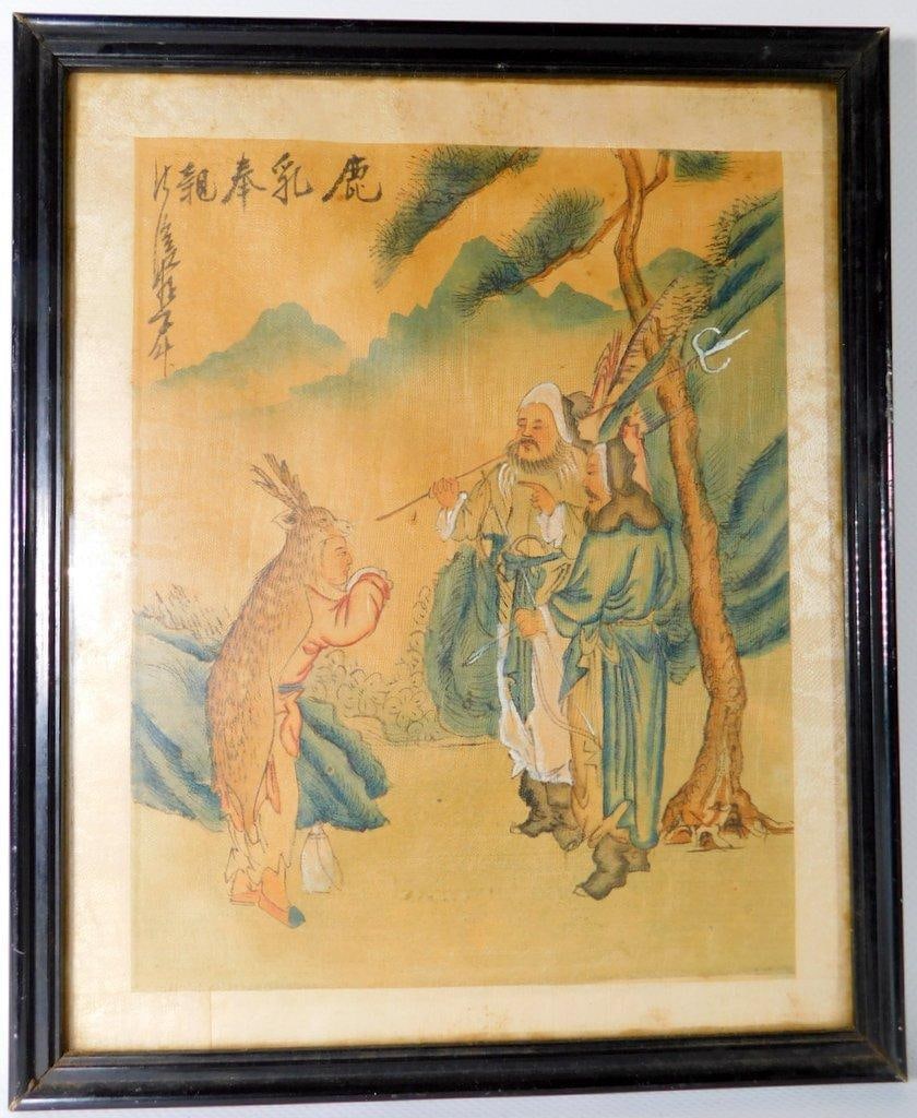 Matched Set of Traditional Chinese Paintings - 2