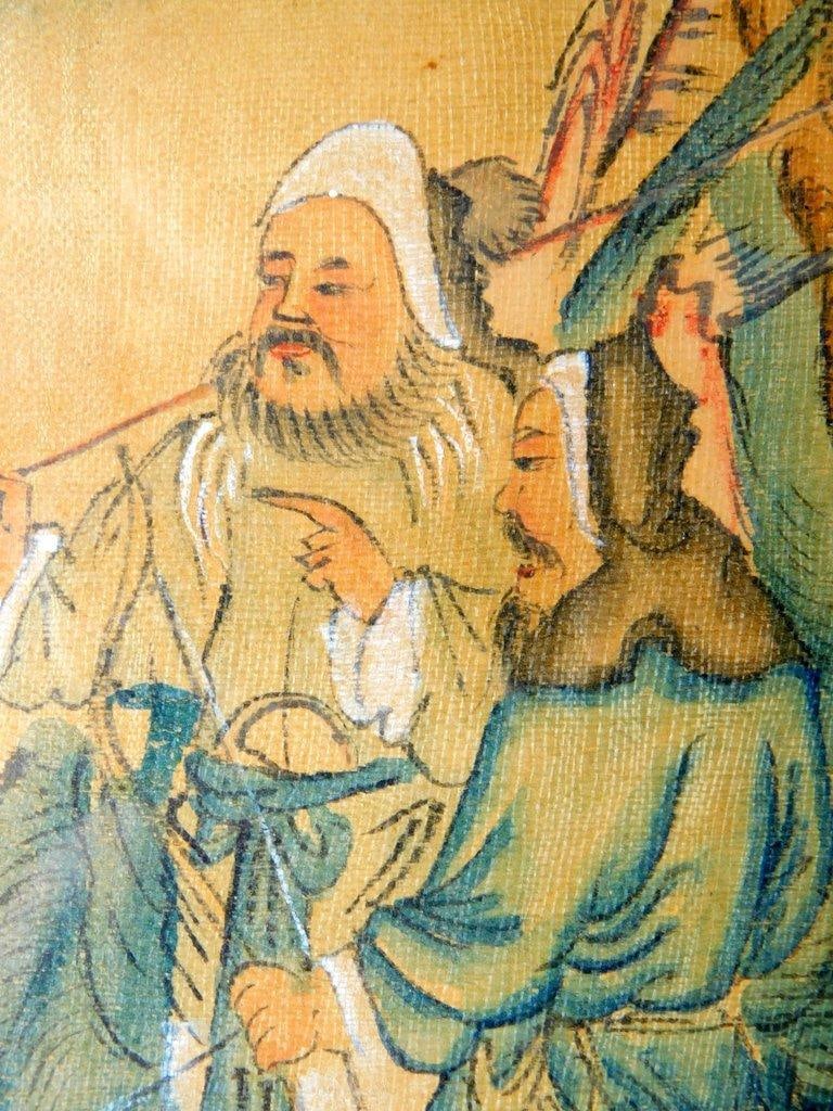 Matched Set of Traditional Chinese Paintings - 9