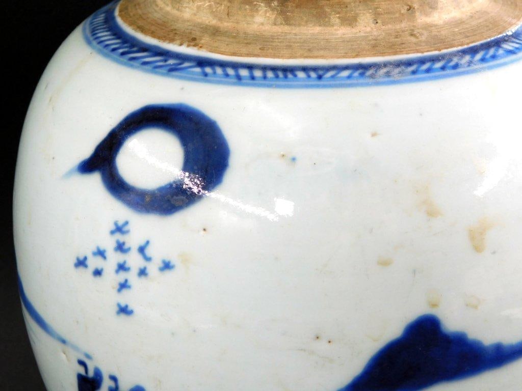 Chinese Ginger Porcelain Jar in Blue-and-White Finish - 9