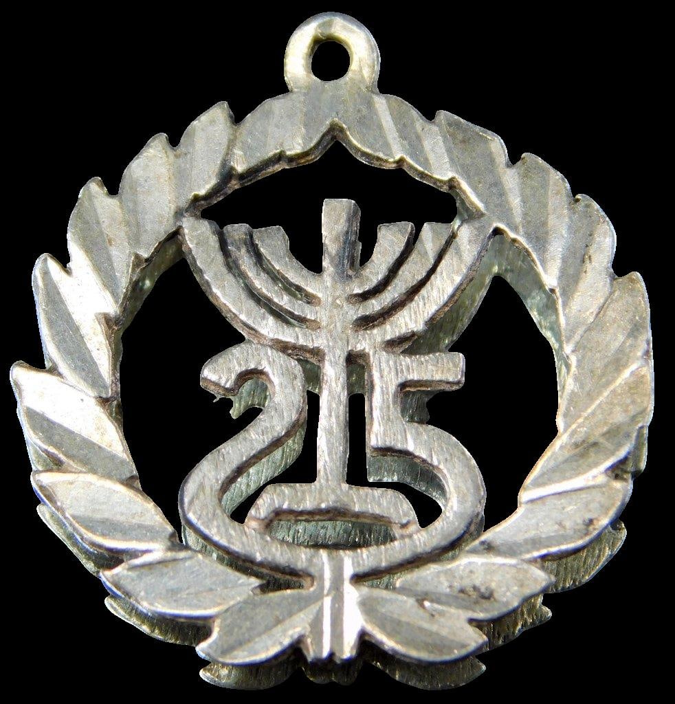 Sterling Silver Jewelry Pieces - 2