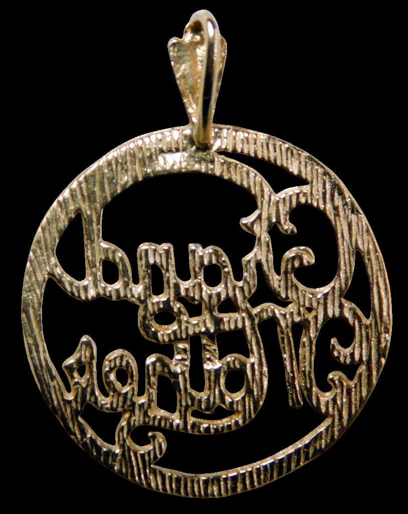 Gold Pendants and Ring Assortment with Varied Designs - 3