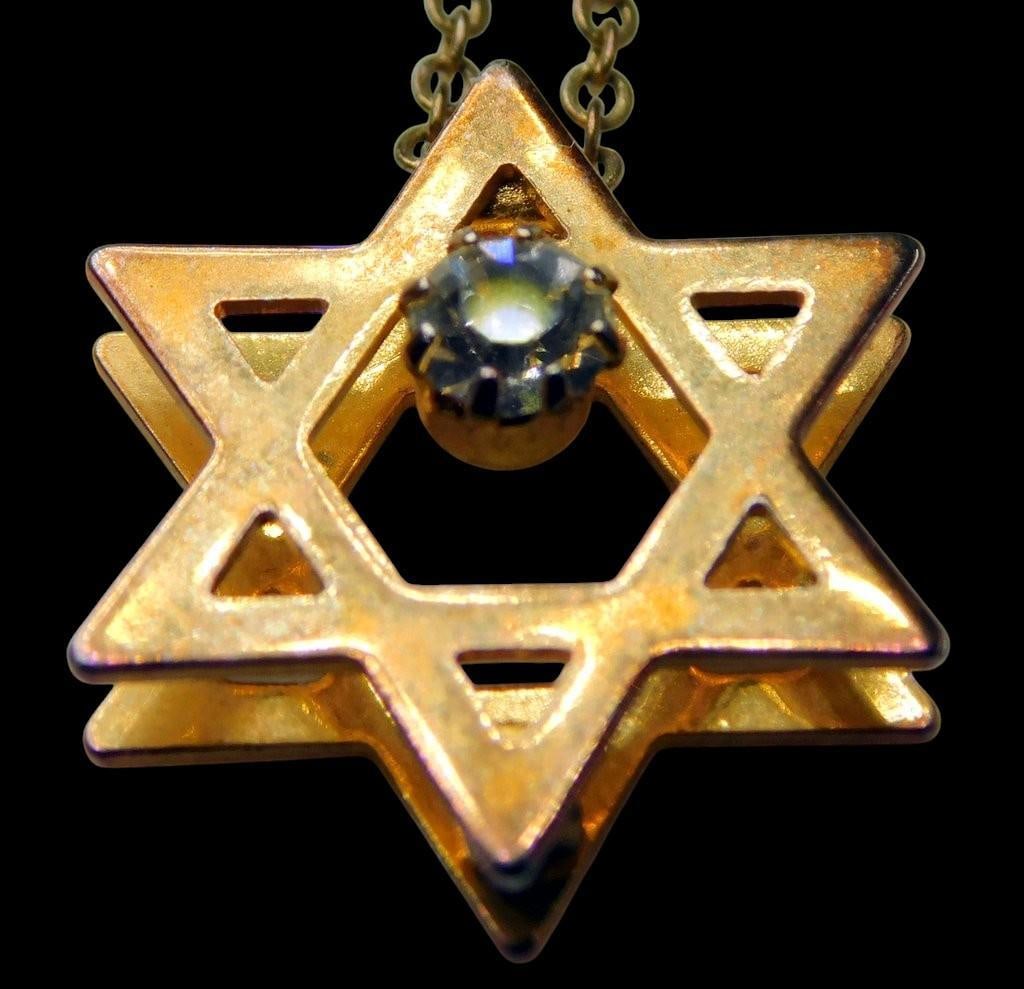 Gold-Tone Necklaces Including Star of David Pendant and Chain - 3