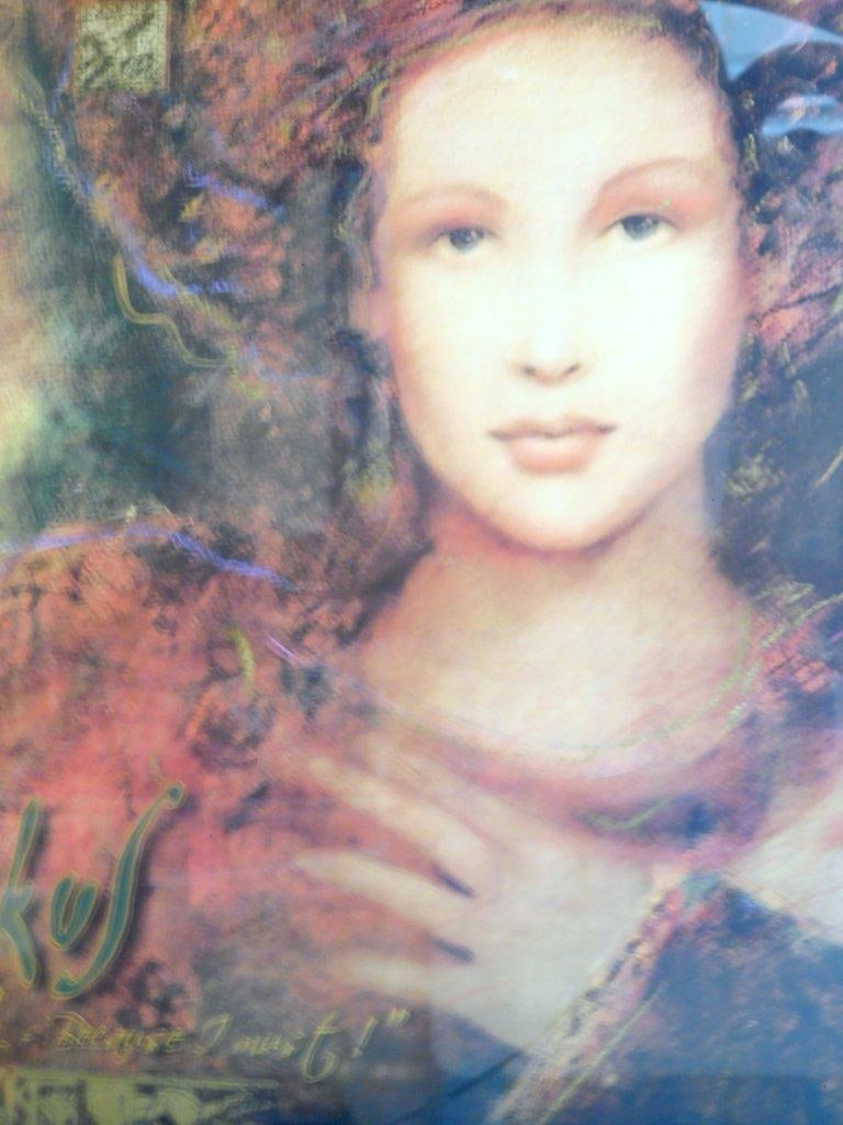 Csaba Markus 'Triumph of Venus' Seriolithograph w/ Ornate Gold Frame - 2