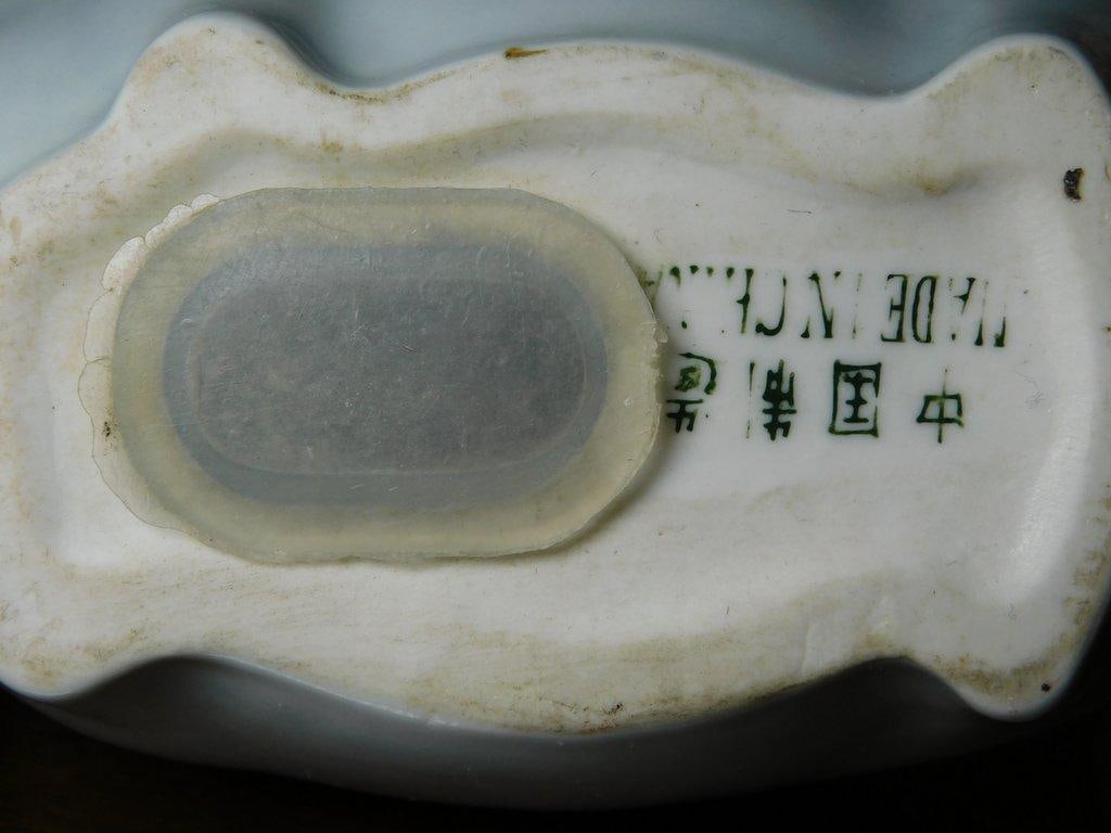 Four White Ceramic Figurines, Chinese Design - 7