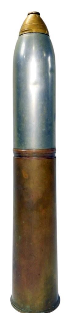 Gorham Manufacturing Company 18-pounder Artillery Shell Cocktail Shaker - 4