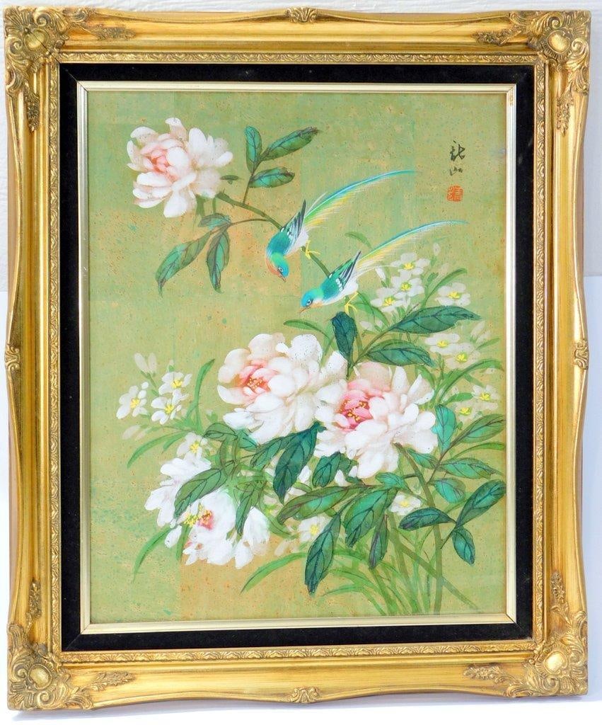 Asian Painting of Birds and Flowers in Ornate Gold Frame - 2