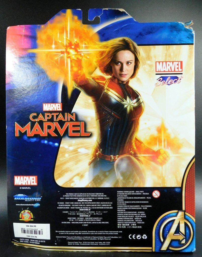 (Lot of 2) two Marvel Select Special Collector Edition action figures - 8