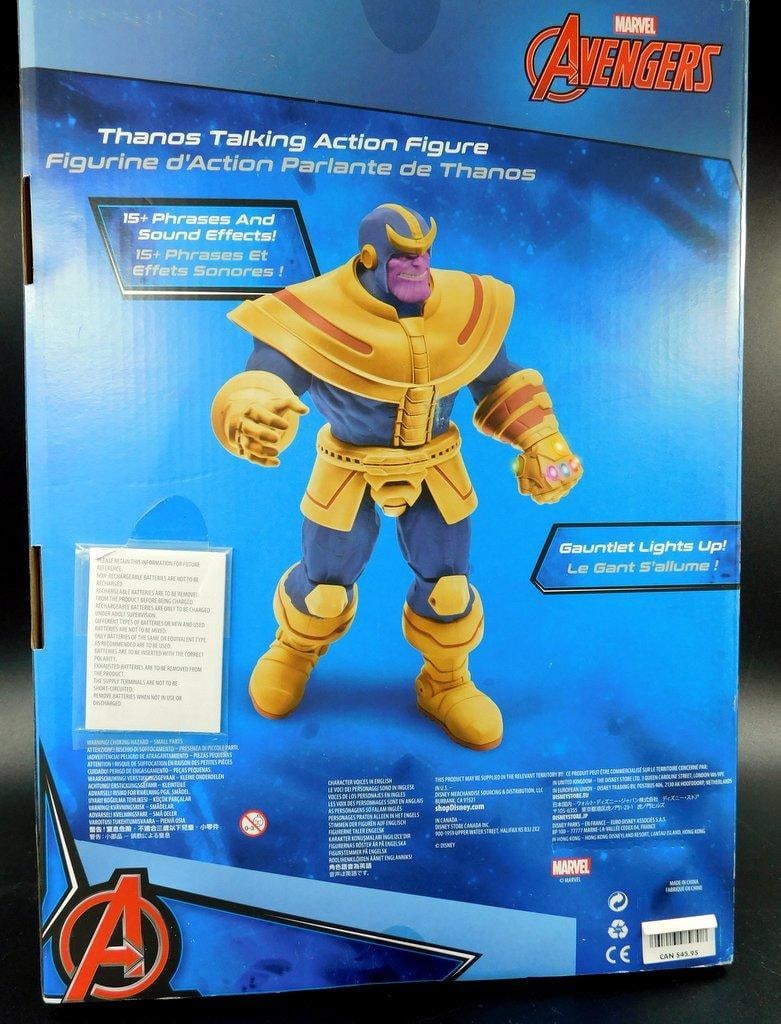 (Lot of 2) Marvel Thanos Talking Action Figures - 9
