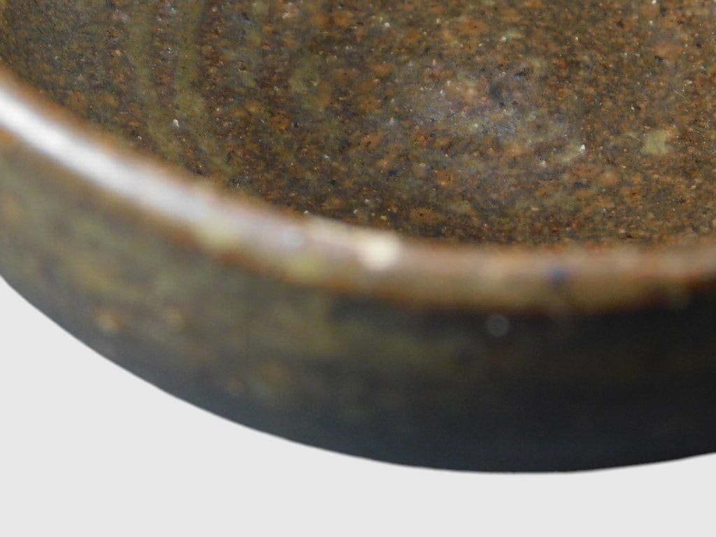 Toshiko Takaezu Bowl - 4