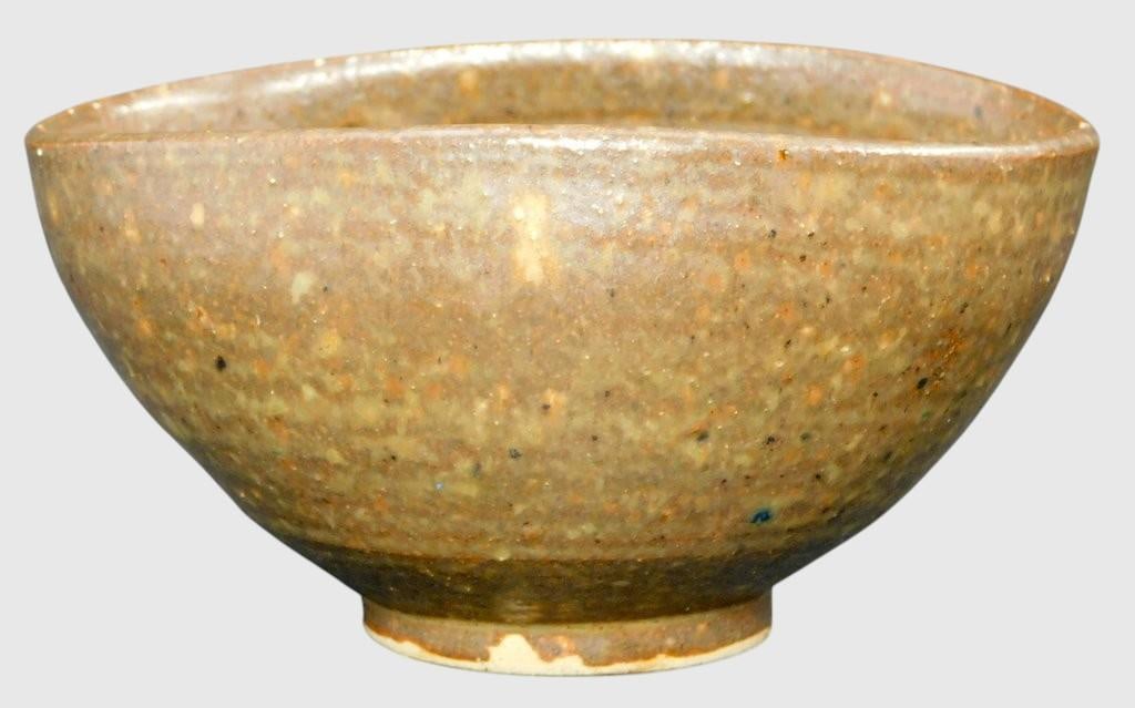 Toshiko Takaezu Bowl - 8