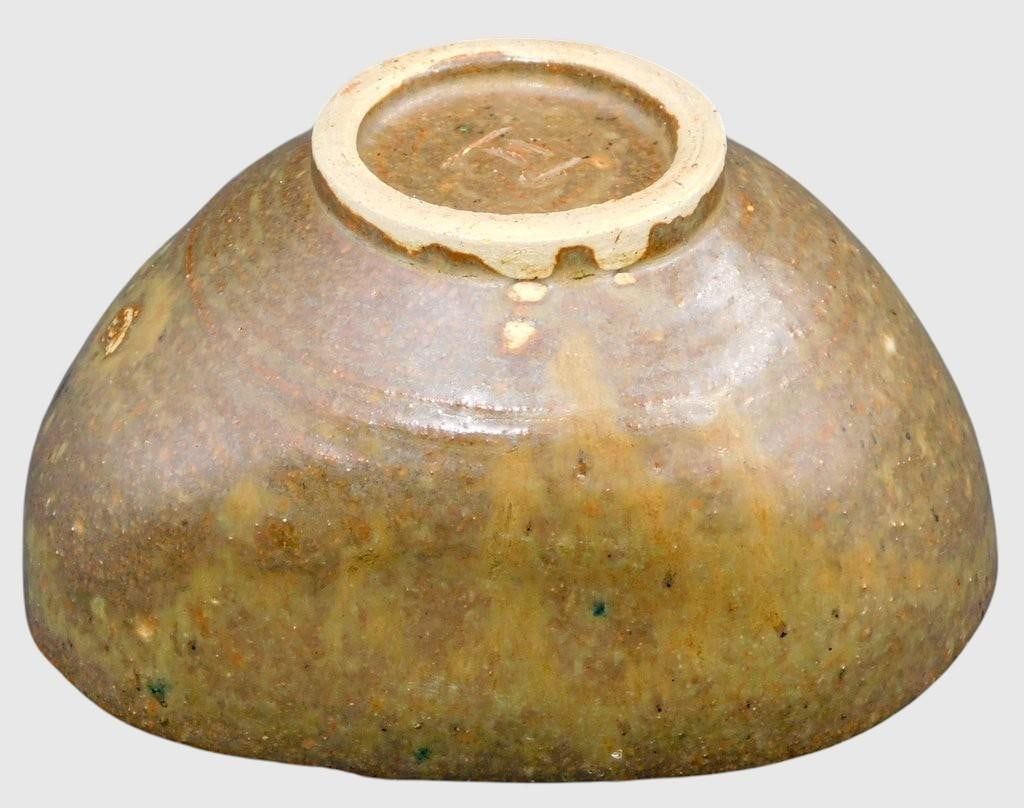 Toshiko Takaezu Bowl - 9