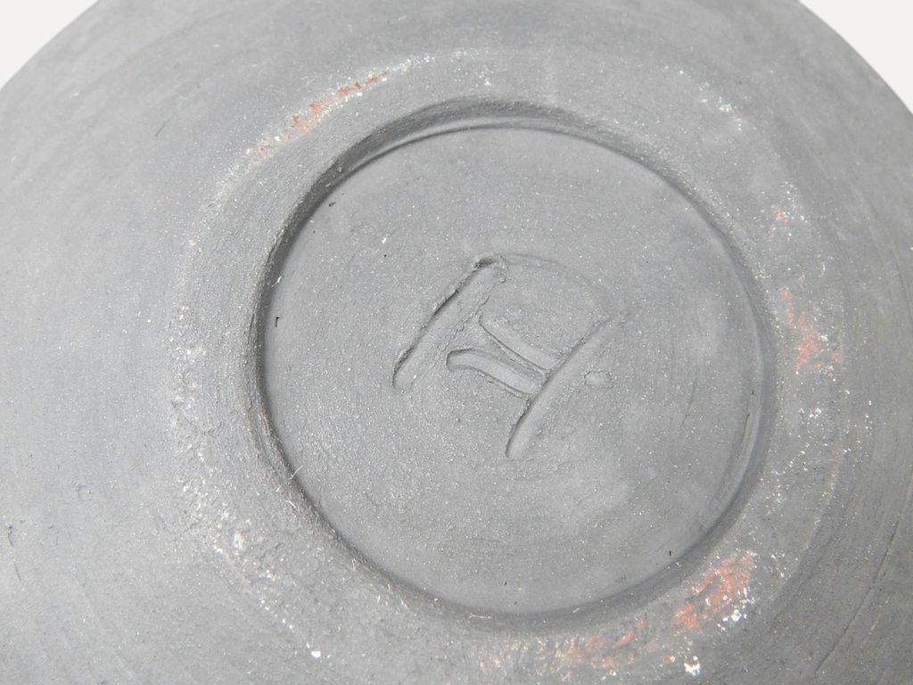 Toshiko Takaezu Closed Form Moon Pot Vessel w/ Rattle - 8
