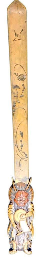 Meiji-Era (18681912) Japanese Mixed-Metal (Shakudo and Bronze) Page Turner and Letter Opener - 8