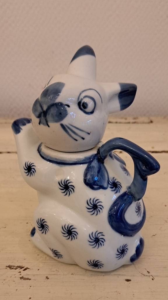 Porzellan Hase Figurenkanne: Porzellan Hase Figurenkanne Maße ca. 16 x 11 x 9cm, unbest. Vitrinenobjekt Interne Nummer A0171400333